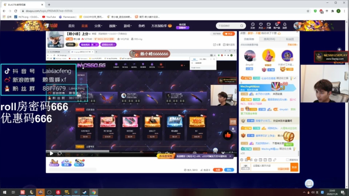 【赖小峰】上分~ 2020-11-06 21点场