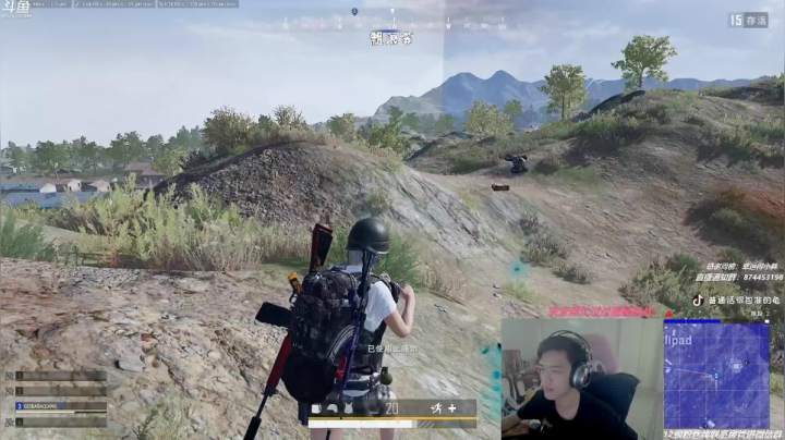 【离谱主播】娱乐路人环节！ 2020-11-04 13点场