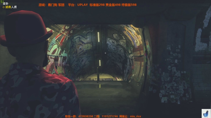 白给少女：王 牌 特 工 2020-11-01 17点场