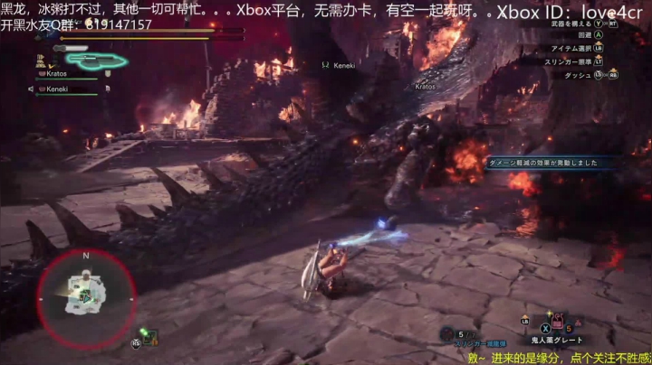 Xbox主机玩玩玩 2020-11-05 20点场