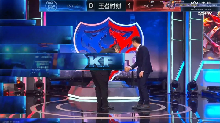 解说KPL 2020-11-05 19点场