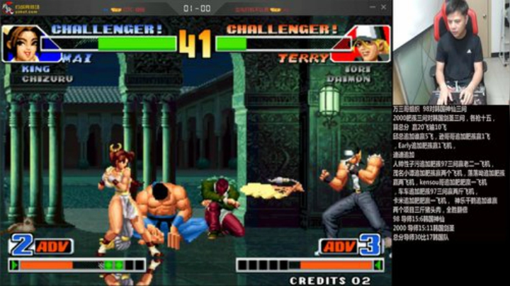 【格斗游戏】游天堂的精彩时刻 20201106 00点场