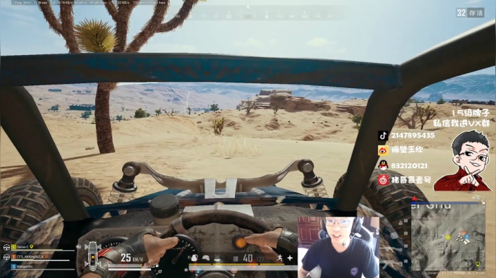 天才少年ZGG是什么东西 2020-11-06 11点场