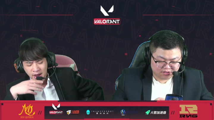 雷神杯 MQ VS RNG 2020-10-28 21点场