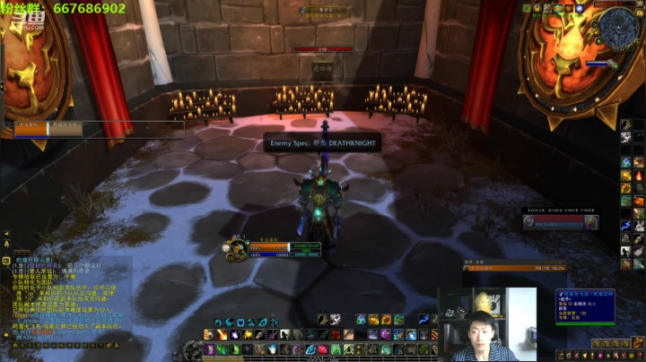 没有神器技能的2V2负重练习 2020-11-05 23点场