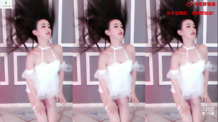 【大宝好哇塞呀 舞蹈】November-05 23:41