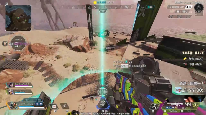 【Jusley】一千万伤害 2020-11-03 20点场