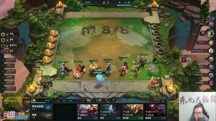 【英雄联盟】东北大鹌鹑的精彩时刻 20201106 00点场
