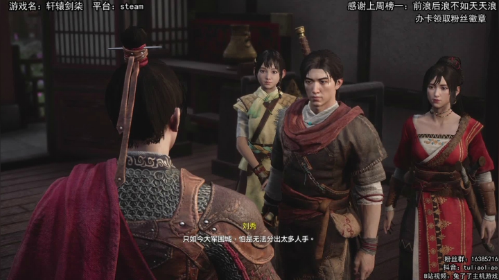 裂开，今天不想播恐怖游戏 2020-11-04 21点场