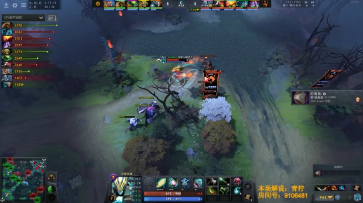 DOTA Summit 13 东南亚区 2020-11-06 17点场