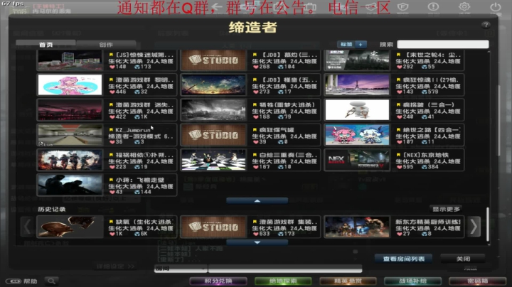 美好的一天又开始了 7736172 2020-11-05 18点场