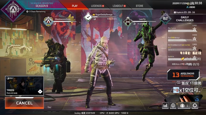 【Jusley】一千万伤害 2020-11-04 18点场