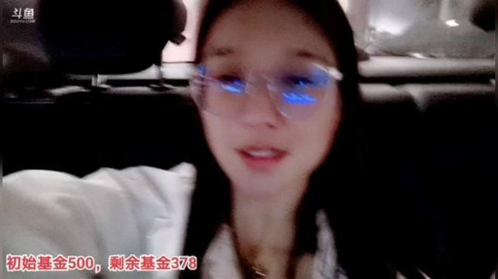 【户外】百变姑姑肖淑洁的精彩时刻 20201106 12点场