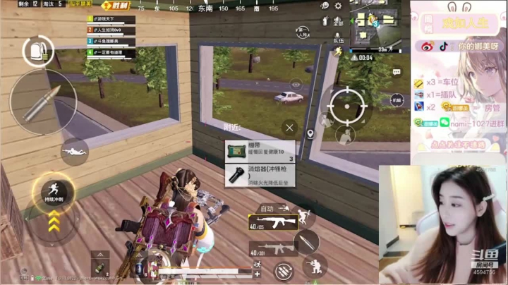 生日快乐哦，哈哈哈哈啊 2020-11-05 12点场