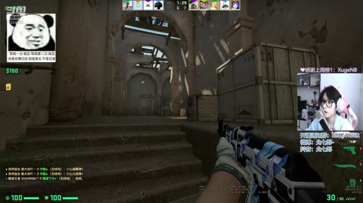 周六休息日 荧光棒啵啵 2020-11-06 21点场