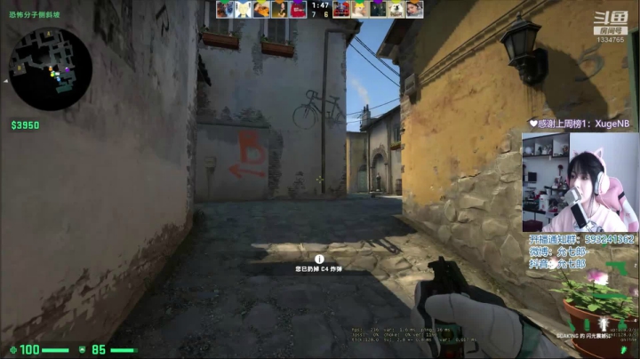 善有善报 恶有恶报 你有我抱 2020-11-05 12点场