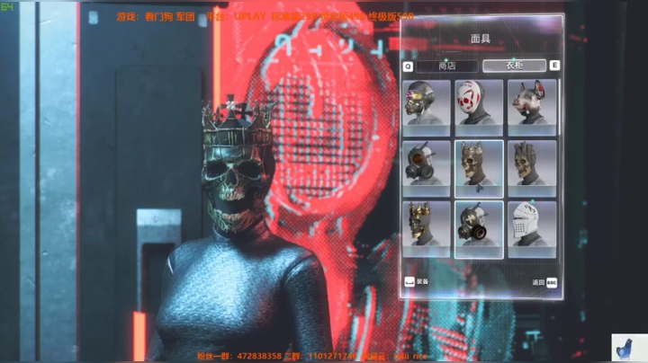 白给少女：王 牌 特 工 2020-11-01 21点场