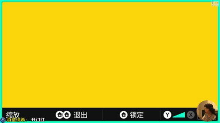 【马里奥制造】超级小桀的精彩时刻 20201106 14点场