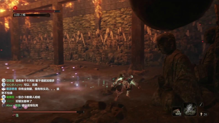 弦一郎你今天必须死！！ 2020-11-05 21点场