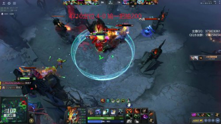 【DOTA2】亚瑟归来丶的精彩时刻 20201106 23点场