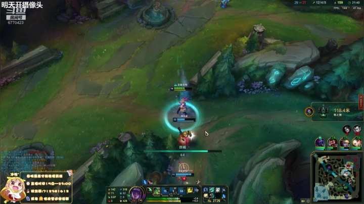 峡谷之巅女王者 2020-11-06 19点场