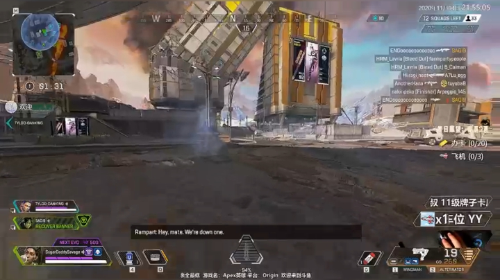 【Jusley】一千万伤害 2020-11-04 20点场