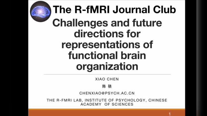 R-fMRI Journal Club 2020-11-06 08点场