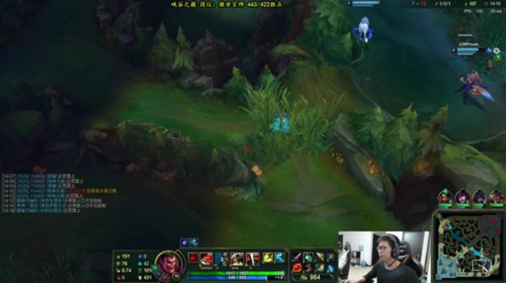 【英雄联盟】余小C真的很强的精彩时刻 20201106 14点场