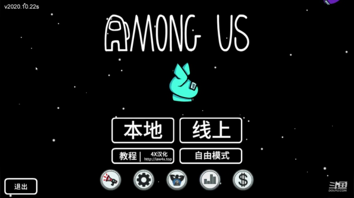 薇恩：早安，打工人~ 2020-11-05 23点场