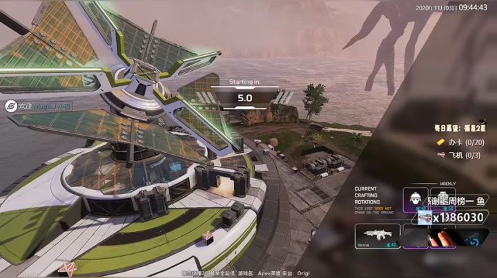 【Jusley】老贾又老了一岁·生日快乐 2020-11-03 08点场