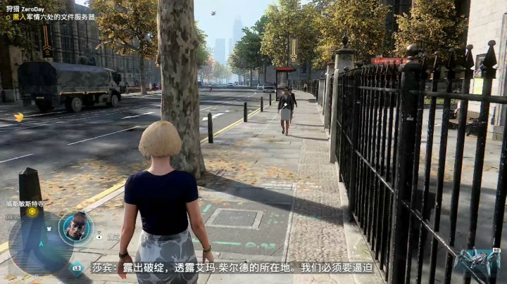 《看门狗：军团》16