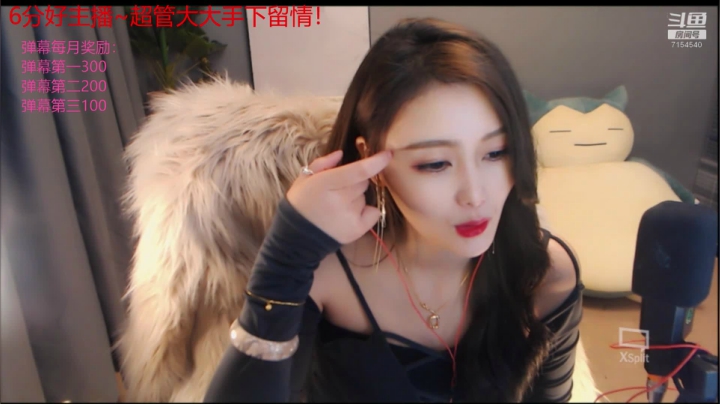 希望你和十一月一样，马上就来到我身边~ 2020-11-06 17点场