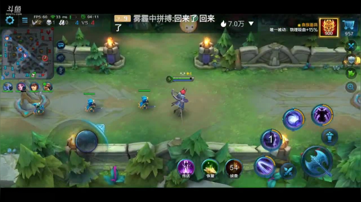 (๑•̀ㅂ•́)و✧开饭啦～就等你了 2020-11-05 22点场