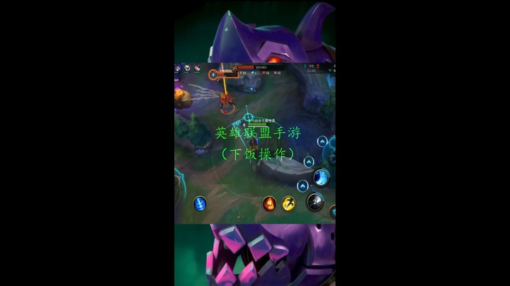 素材完毕