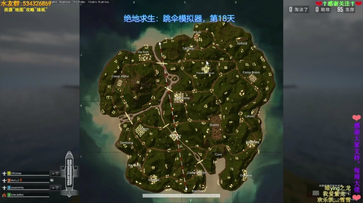 喵图：跳伞模拟器，第18天 2020-11-03 16点场