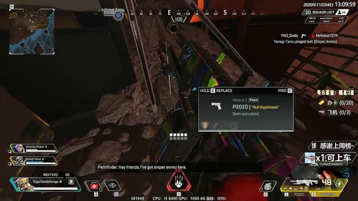 【Jusley】一千万伤害 2020-11-04 12点场