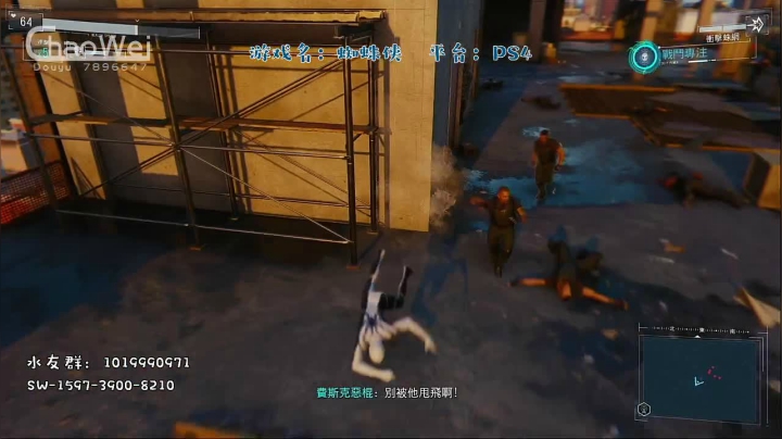 好的！今天我们来表演杂技！ 2020-11-06 00点场