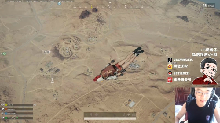 天才少年ZGG是什么东西 2020-11-06 13点场