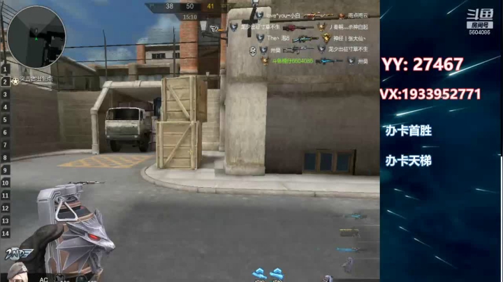 大约在冬季~······ 2020-11-04 22点场