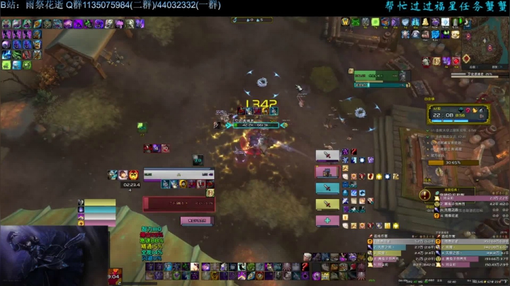 32自由镇_bilibili