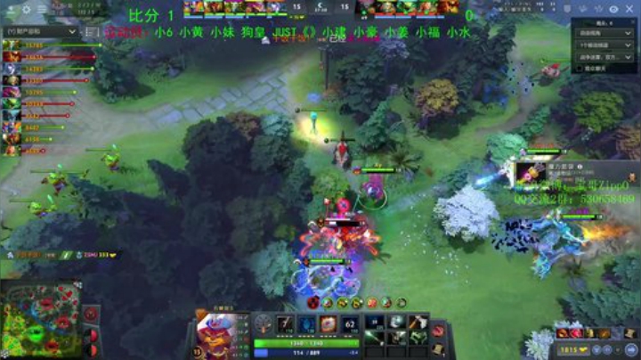 【DOTA2】ZippO宝哥的精彩时刻 20201106 19点场