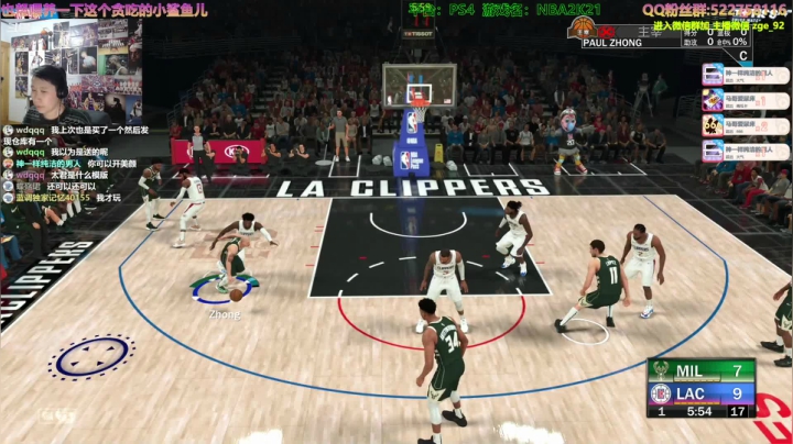 阿中: 2K21 170状元 奇迹一呆 2020-11-06 15点场