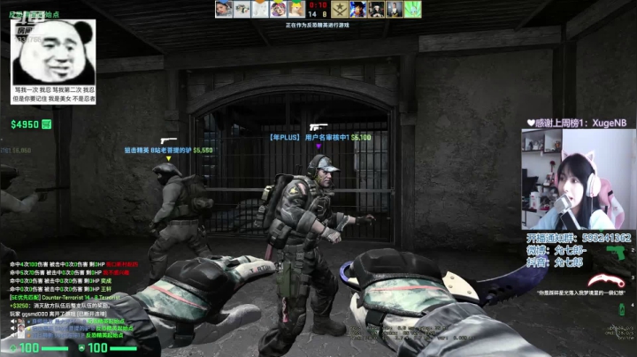 别惹我我一生气就想做你老婆 2020-11-06 14点场