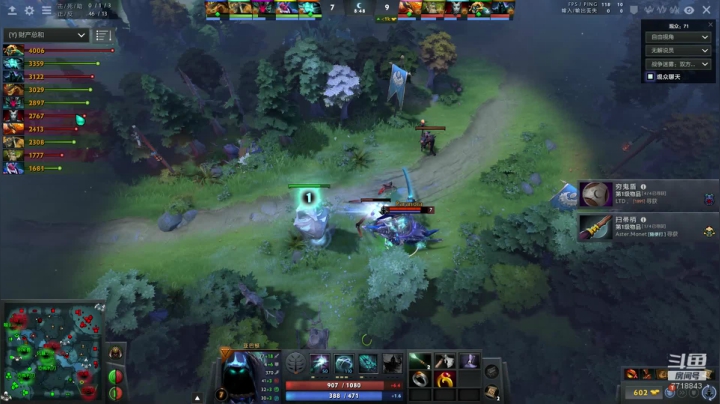 来了！ 7718843 2020-11-05 20点场