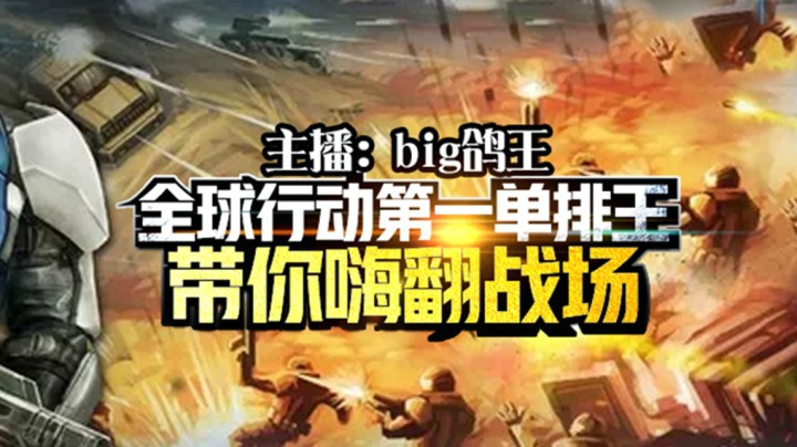 细节？微操？这就是你们想看的操作？持续5分钟的不停操作打到投降！