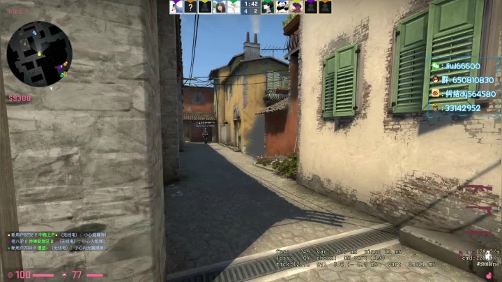 免费上车打号 2020-11-06 11点场