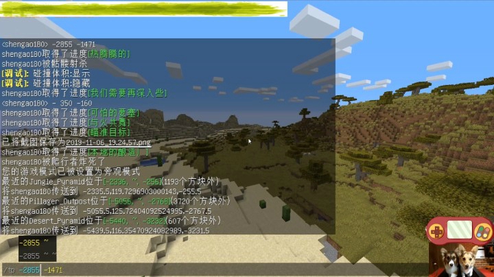 03爬行者你是怎么忍心下手的