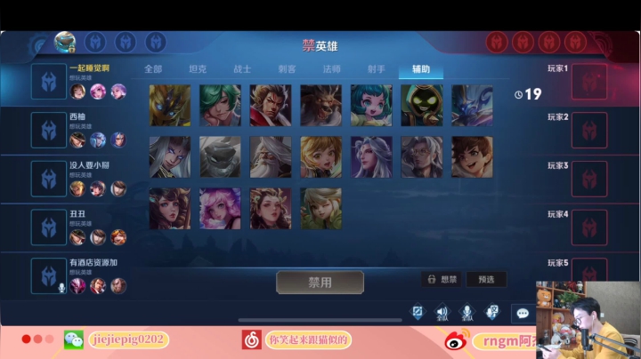 im back 2020-11-05 15点场