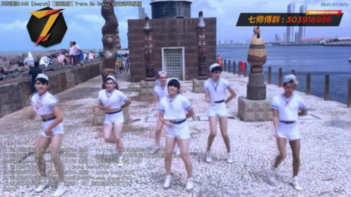 我在斗鱼看7师傅直播一起看