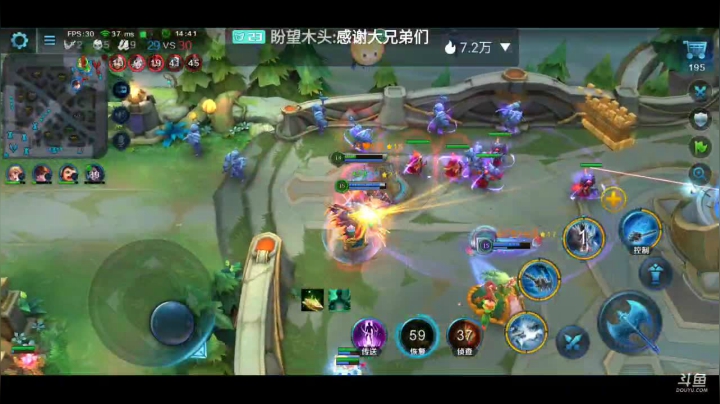 (๑•̀ㅂ•́)و✧开饭啦～就等你了 2020-11-05 11点场
